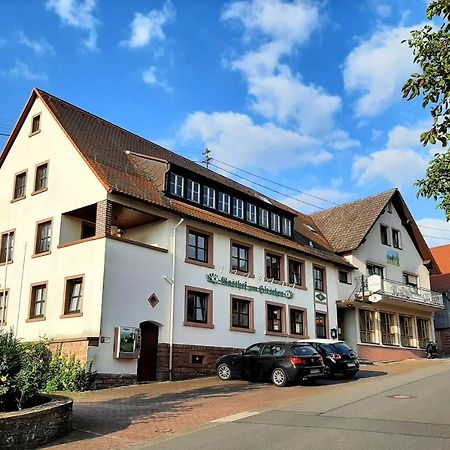 Gasthof Hirsch Schollbrunn Экстерьер фото
